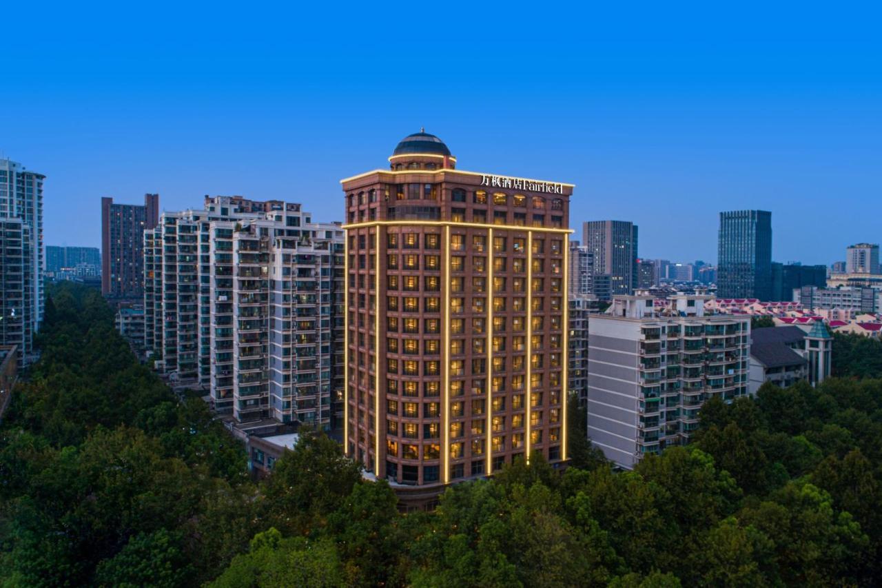 Fairfield By Marriott Hangzhou Xihu District Ngoại thất bức ảnh